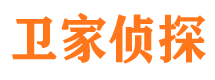 太和外遇出轨调查取证